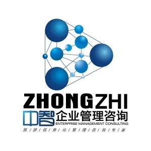 四川中智企業管理咨詢 助力企業高效發展的專業伙伴
