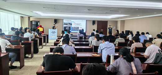 青島市工業和信息化局 賦能金融信息服務，助力產業轉型升級