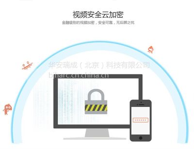 海康威視130萬紅外無線網絡攝像機CS-C2S-21WPFR 技術解析與市場應用前景