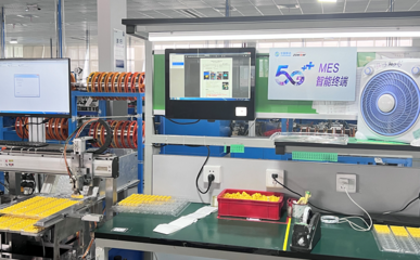 告別揮汗如雨 5G智慧解鎖夏日工作新模式，移動通信設(shè)備銷售迎來新機(jī)遇