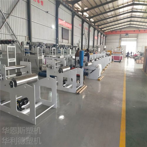 瀘定省人工600型熔噴設(shè)備生產(chǎn)線青島工廠直銷與移動通信設(shè)備銷售