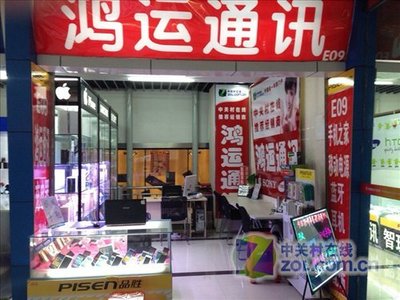 沈陽市場索尼Xperia Z2熱銷，卓越拍攝功能加持，價格低至3480元